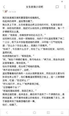 懂球帝官网APP